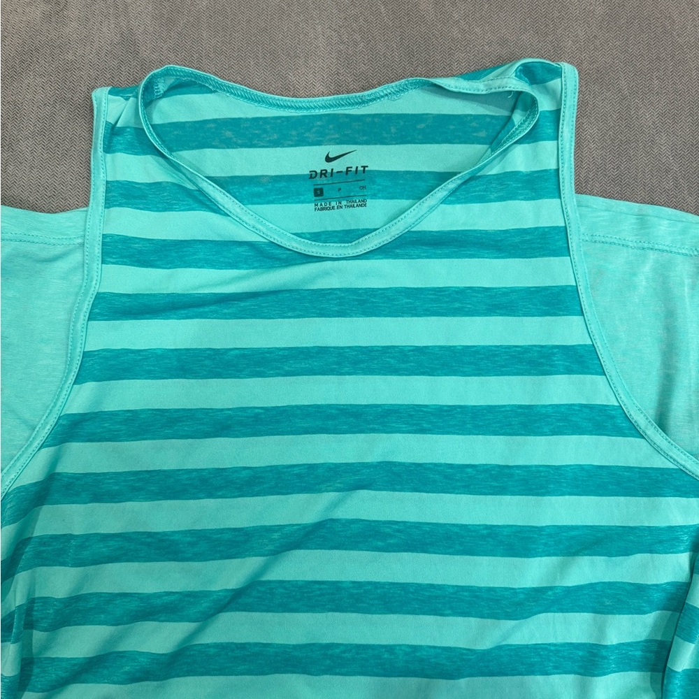 Nike Dri Fit Tank Top Size S